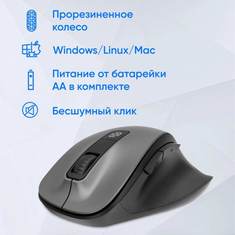 Oklick 2004736