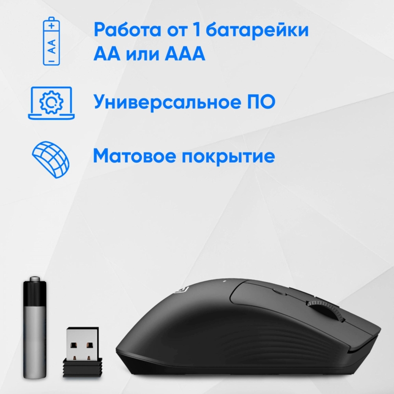 Oklick 1877553