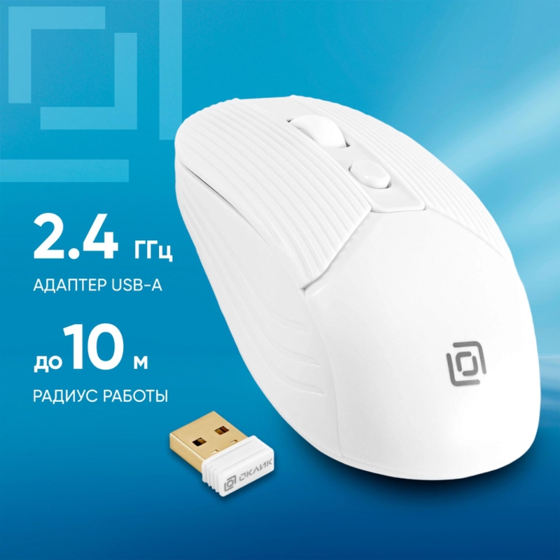 Oklick 1885186