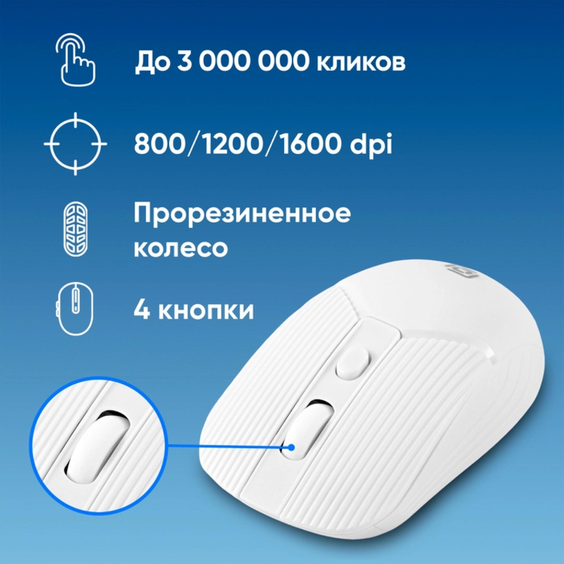 Oklick 1885186