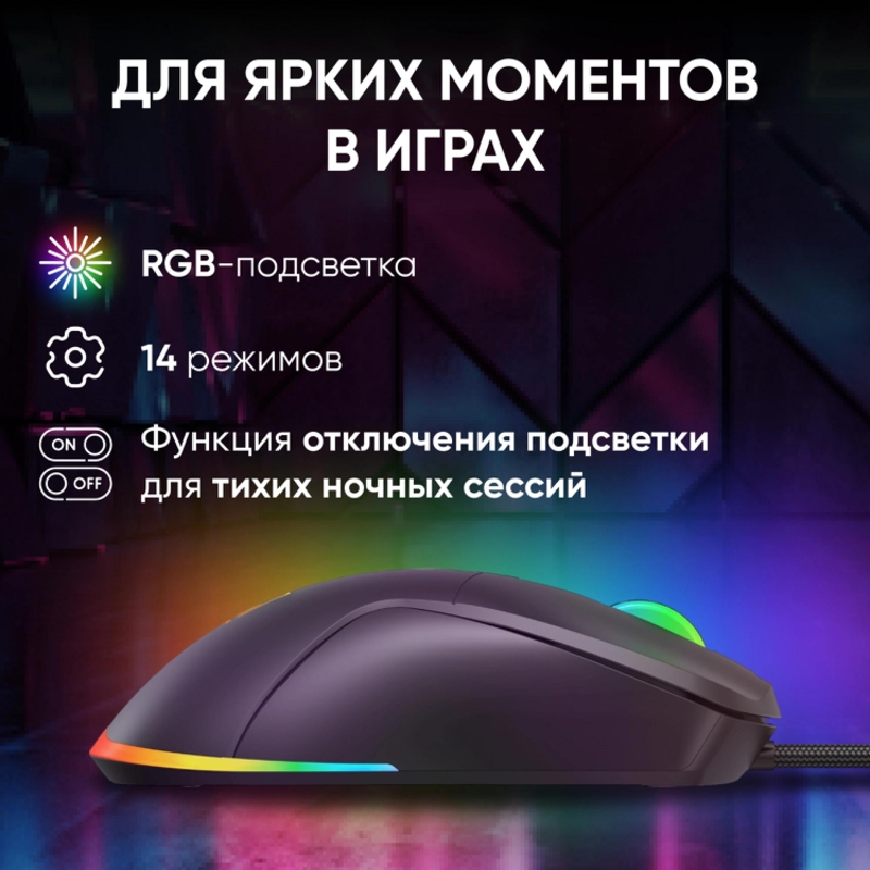 Oklick 1796789