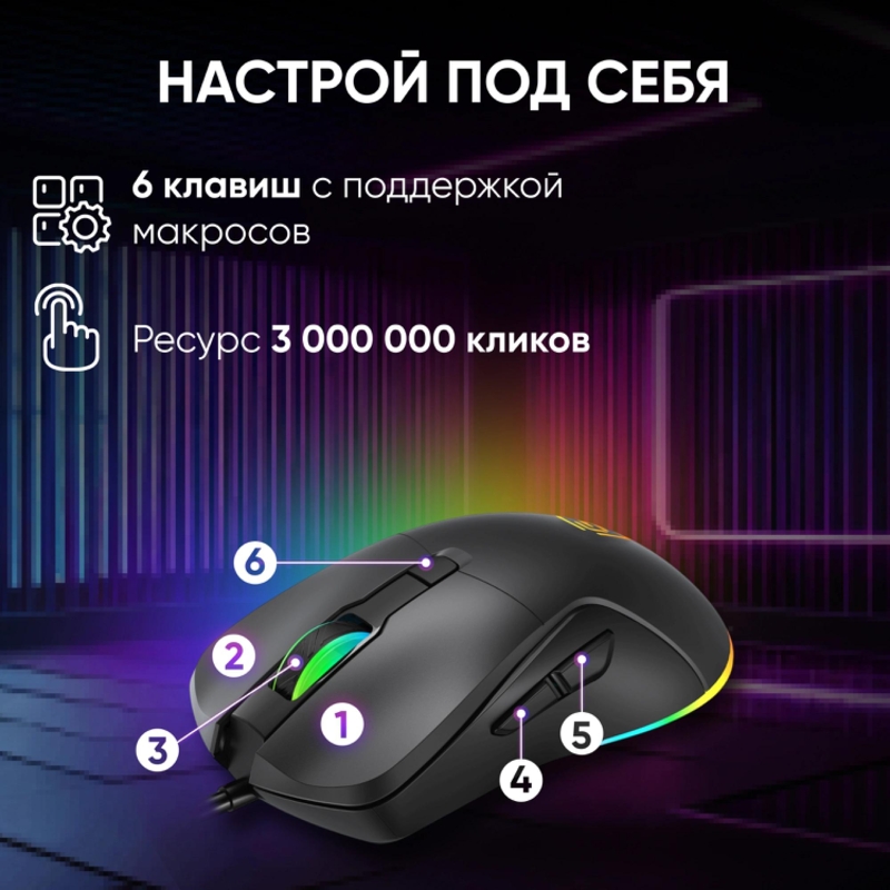 Oklick 1796789