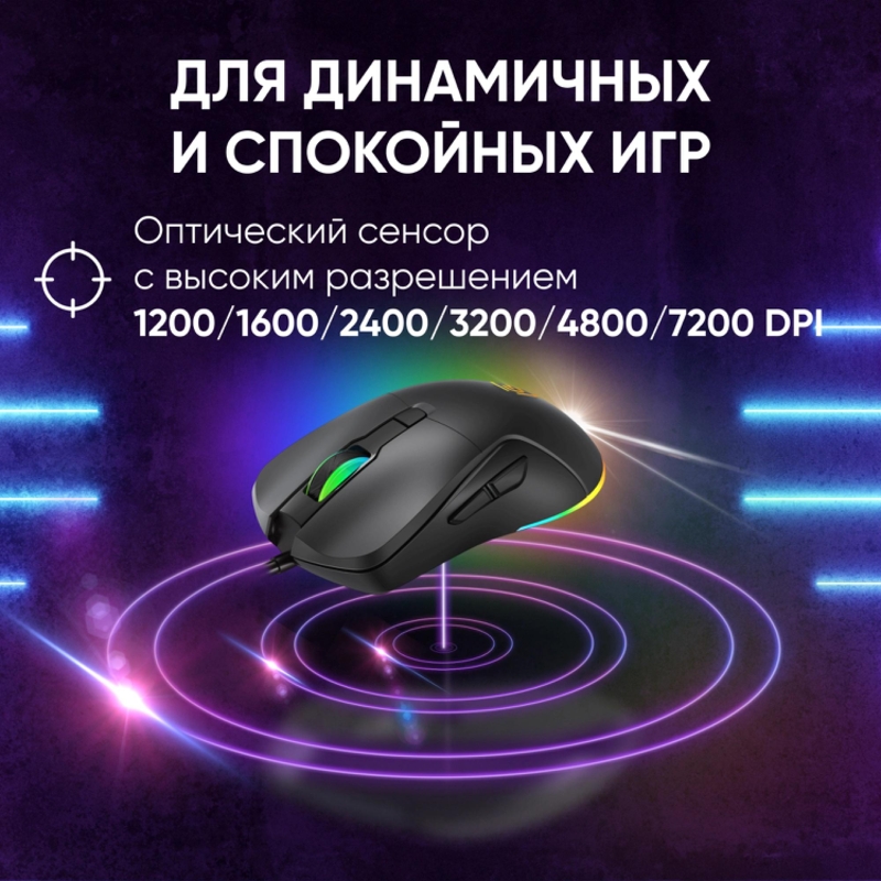 Oklick 1796789