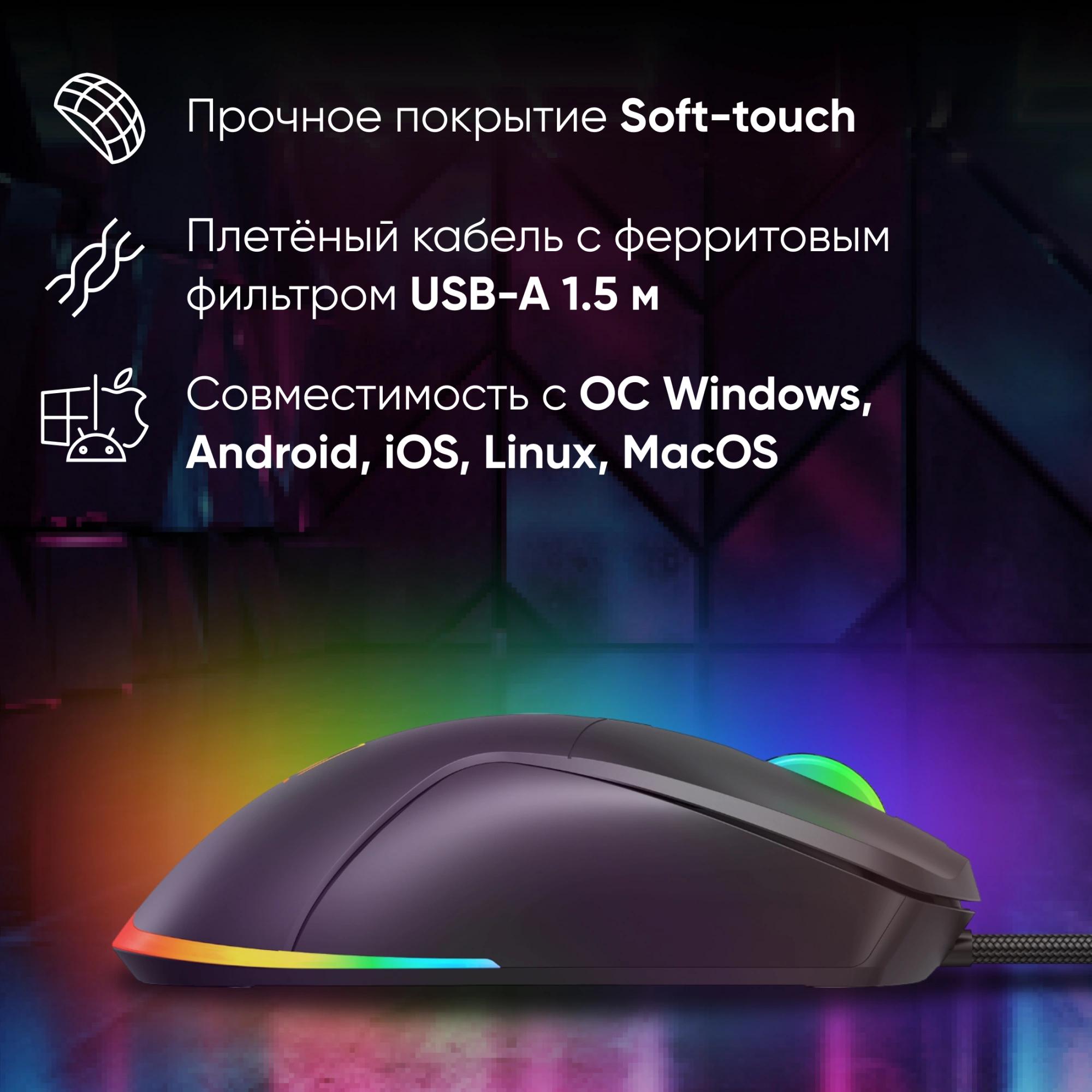 Oklick 1796789
