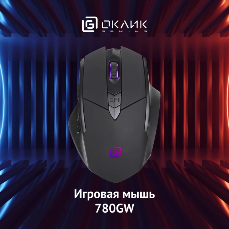 Oklick 1903012