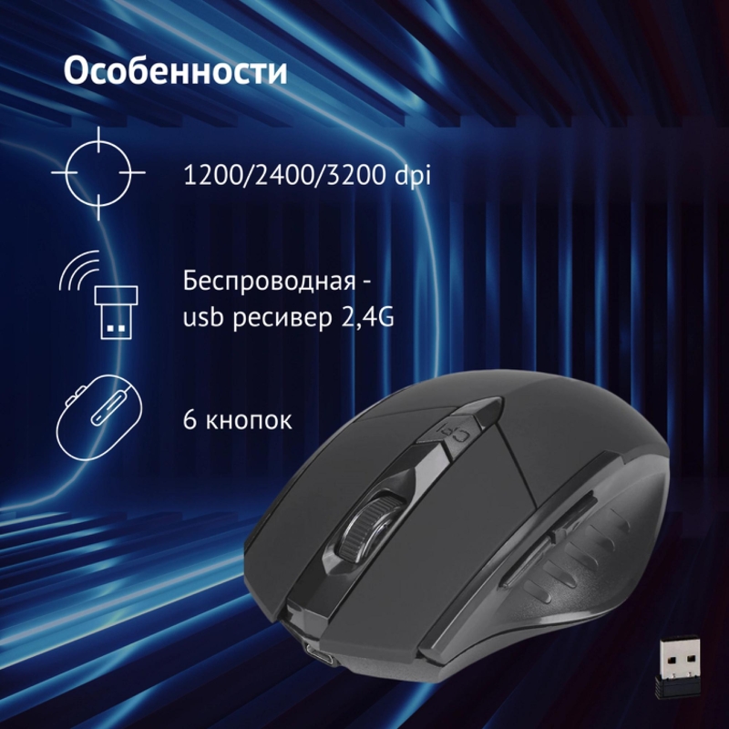Oklick 1903012