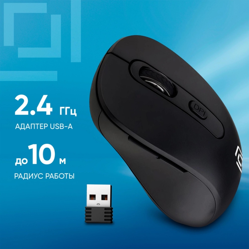 Oklick 1520859