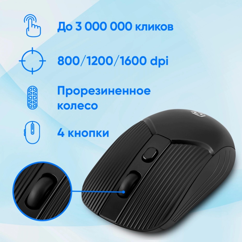 Oklick 1885208