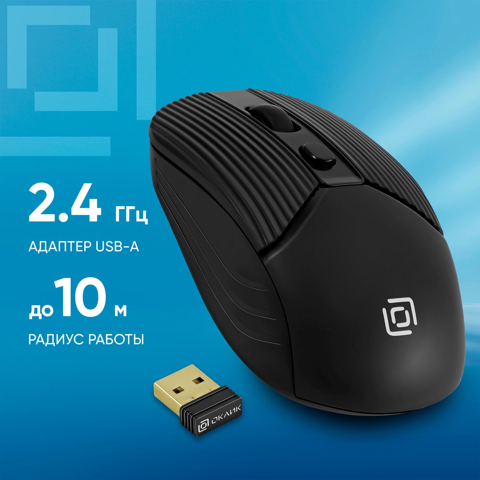 Oklick 1885208