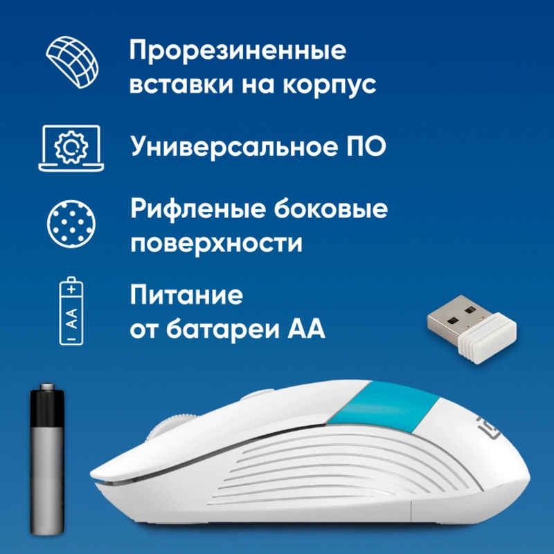 Oklick 1869094
