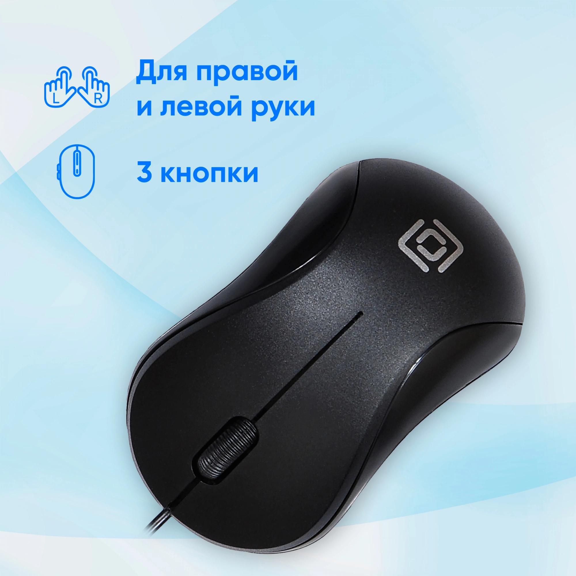 Oklick 711636