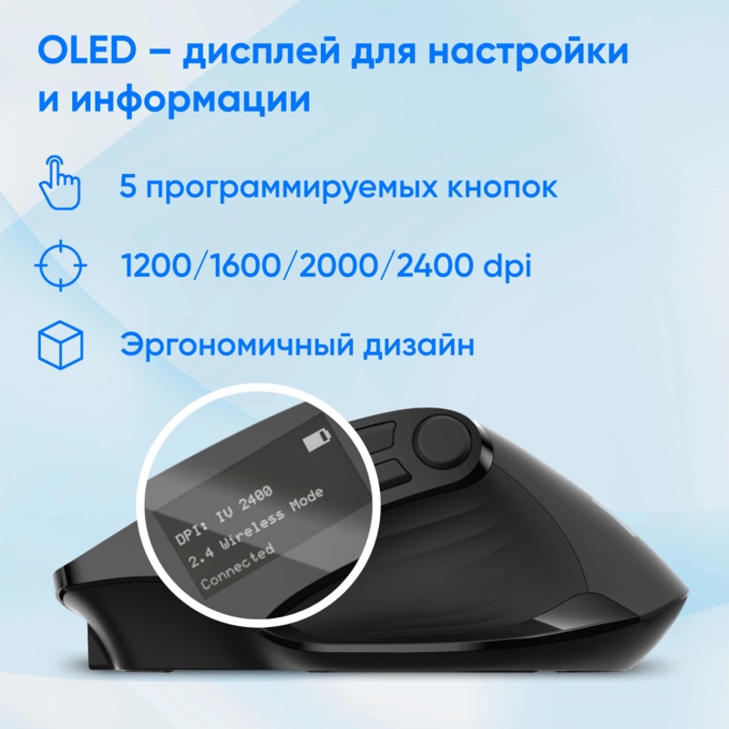 Oklick 1978678