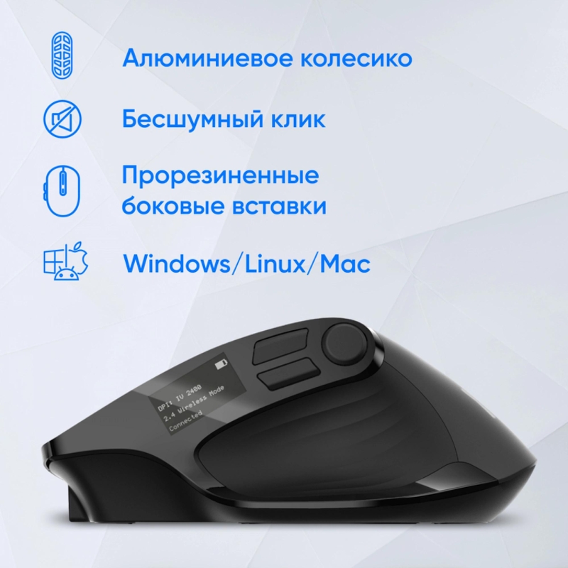 Oklick 1978678