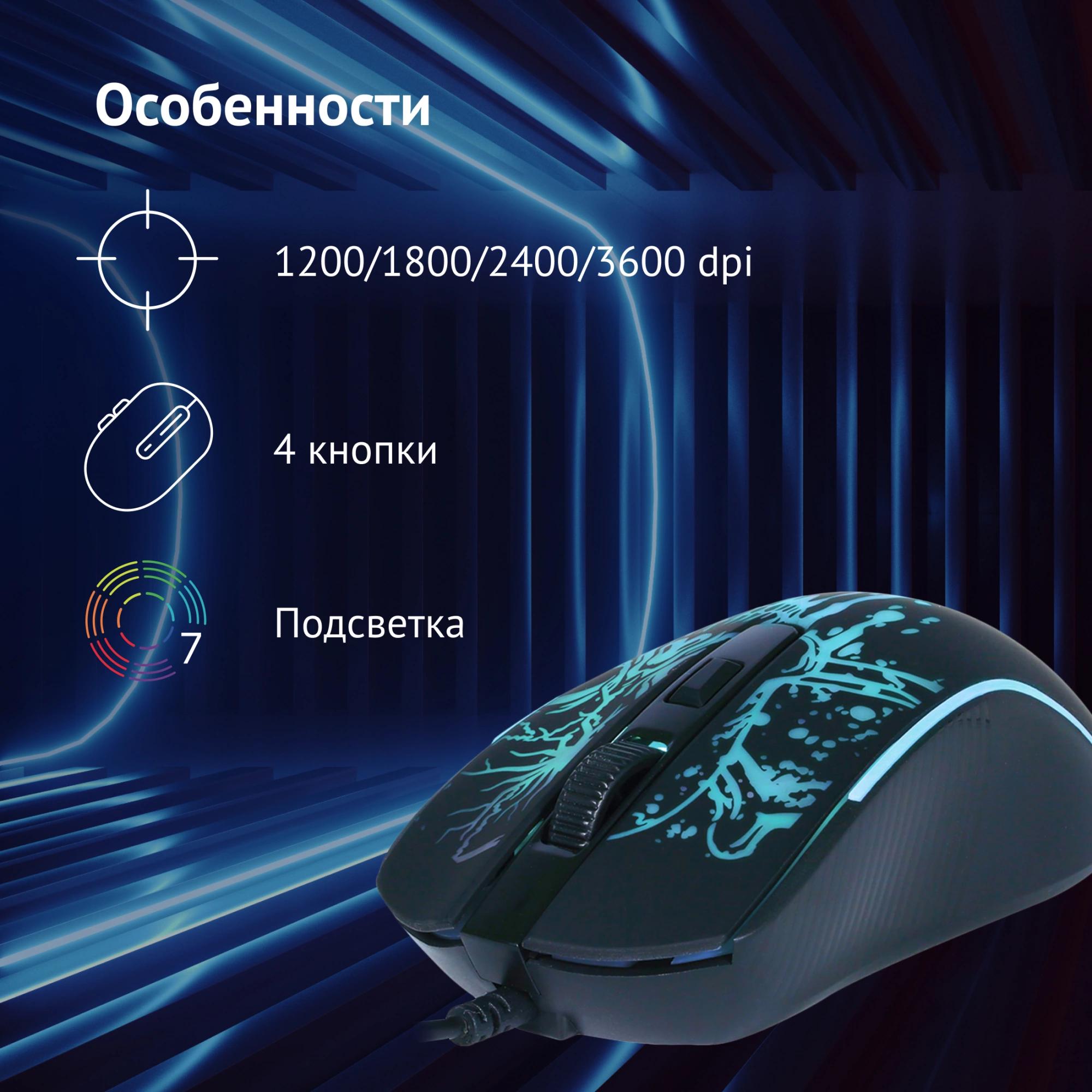 Oklick 1902907
