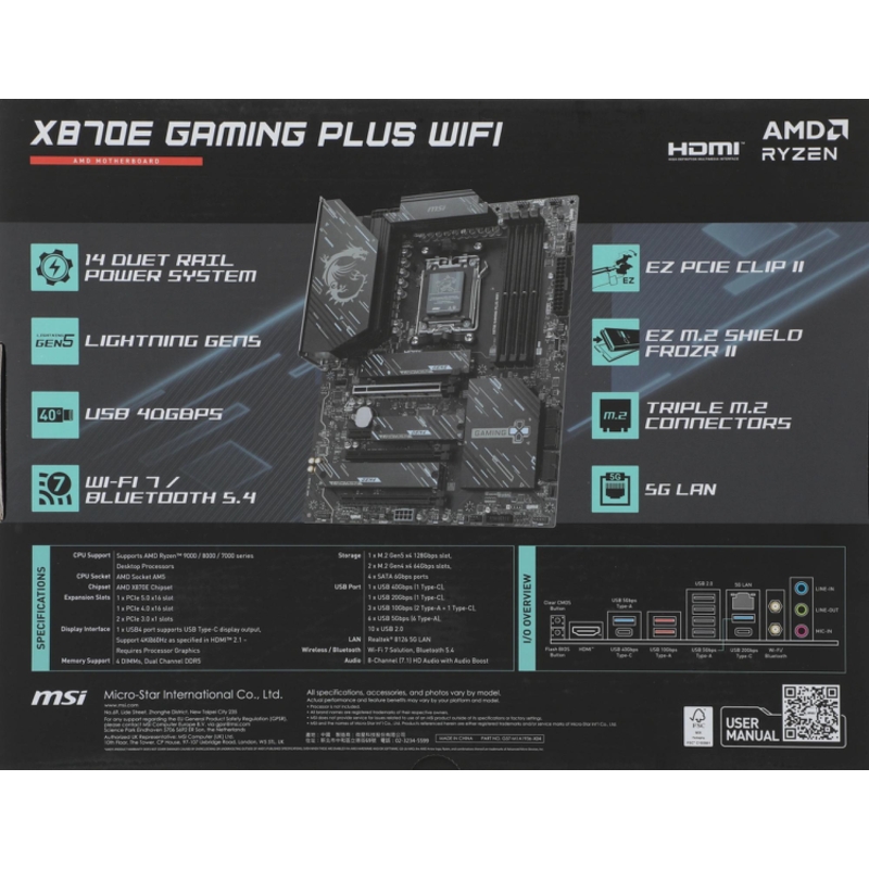 MSI X870E GAMING PLUS WIFI
