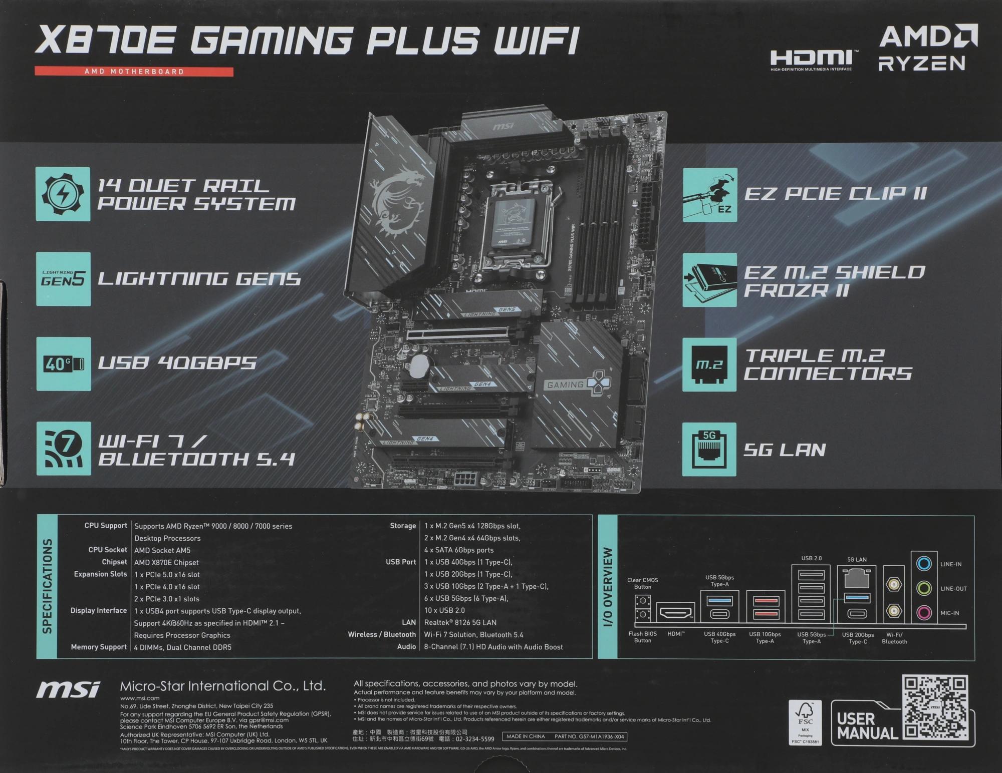 MSI X870E GAMING PLUS WIFI