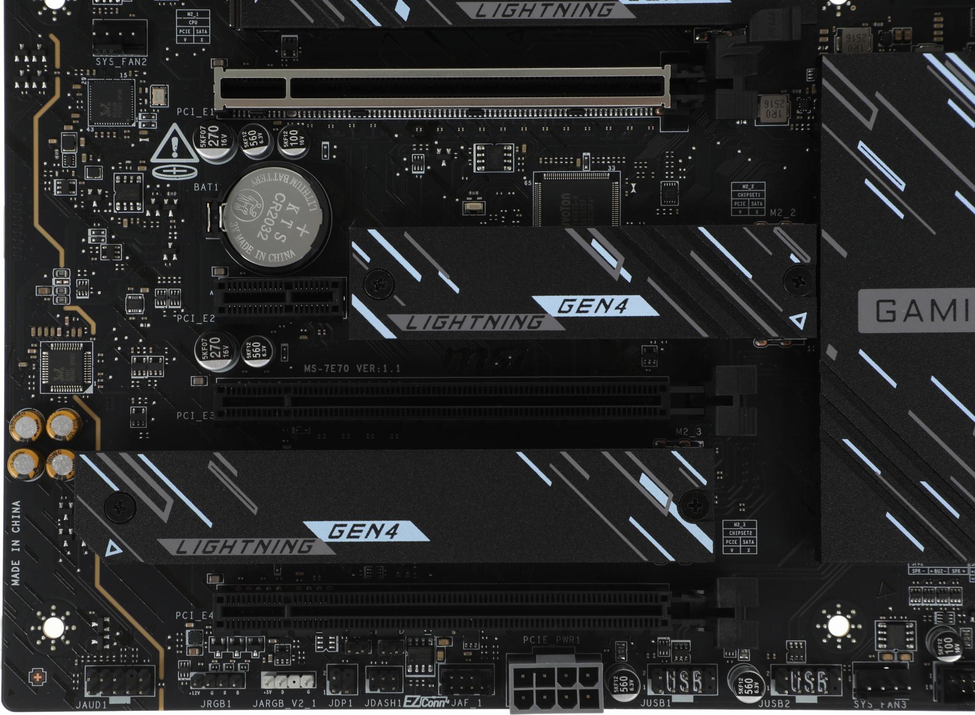 MSI X870E GAMING PLUS WIFI