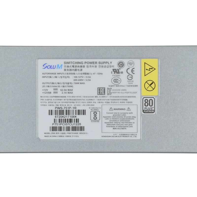 SuperMicro PWS-751P-1R
