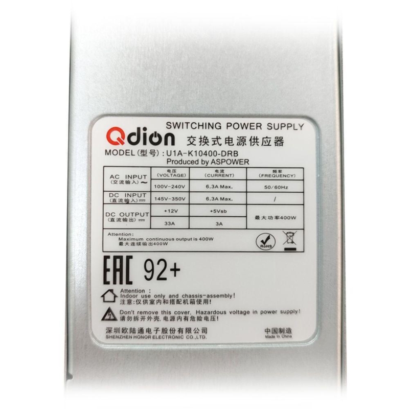 Q-dion U1A-K10400-DRB