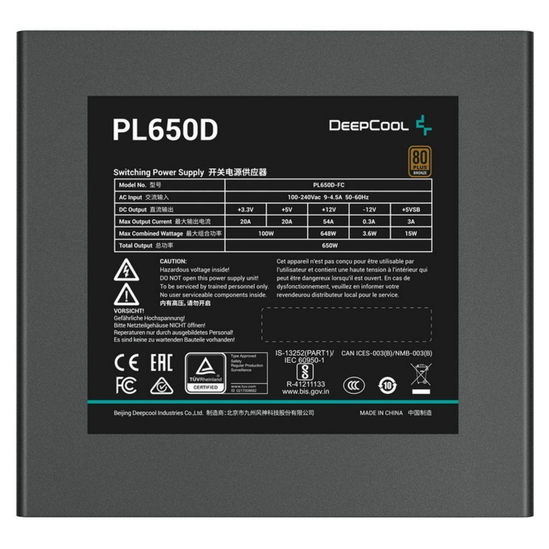 Deepcool R-PL650D-FC0B-WDEU-V2