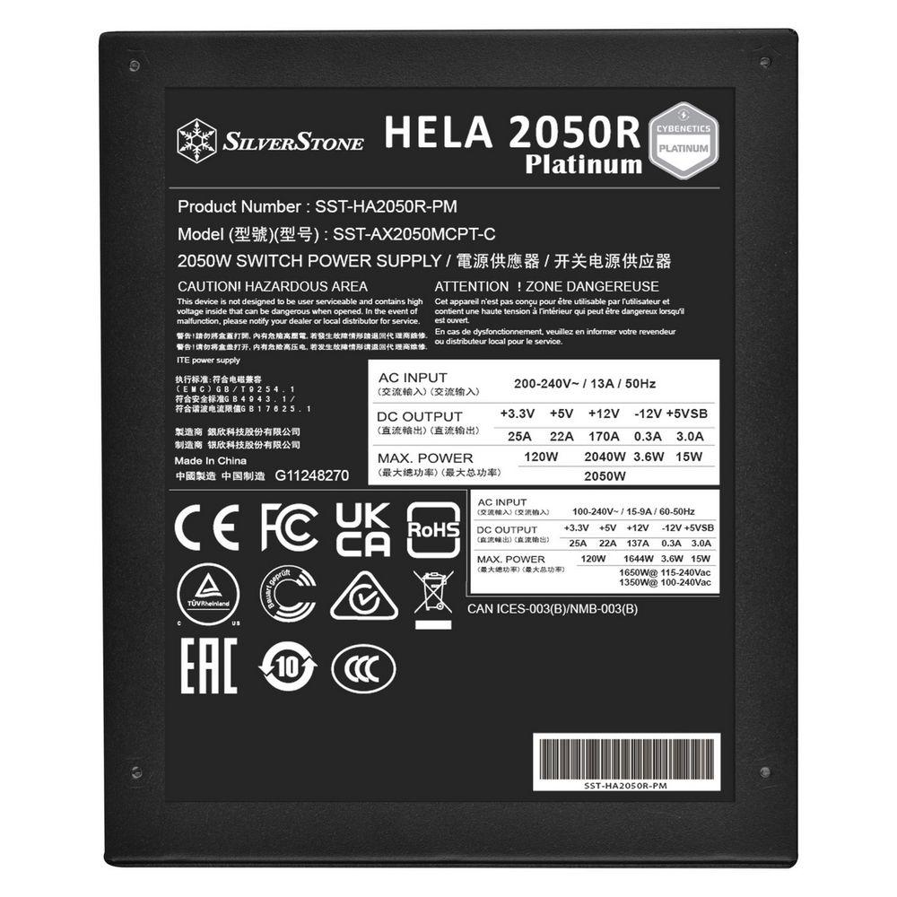 SilverStone G540HA205RPM220