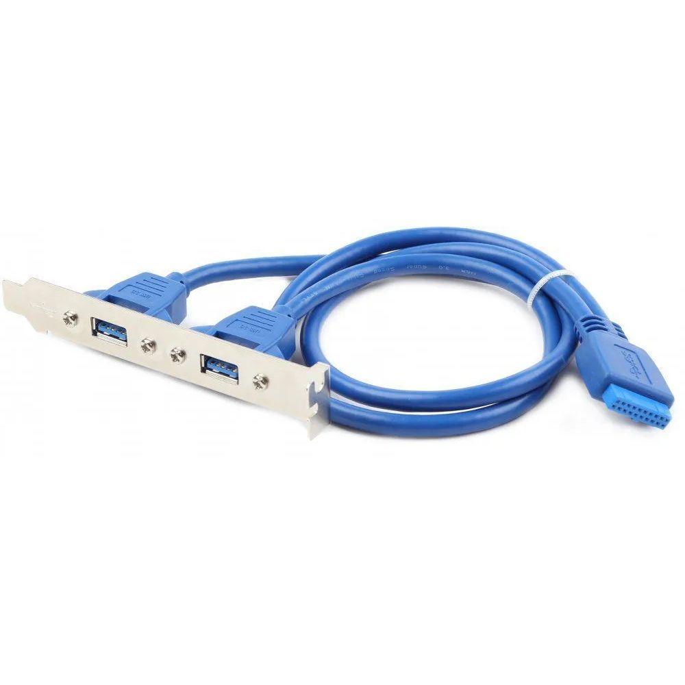 Cablexpert CC-USB3-RECEPTACLE