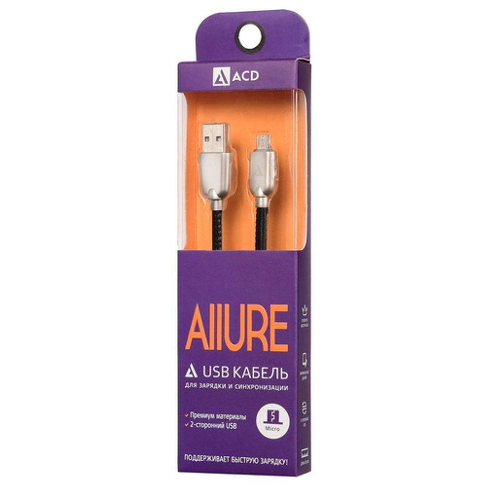 ACD Systems ACD-U926-M1B