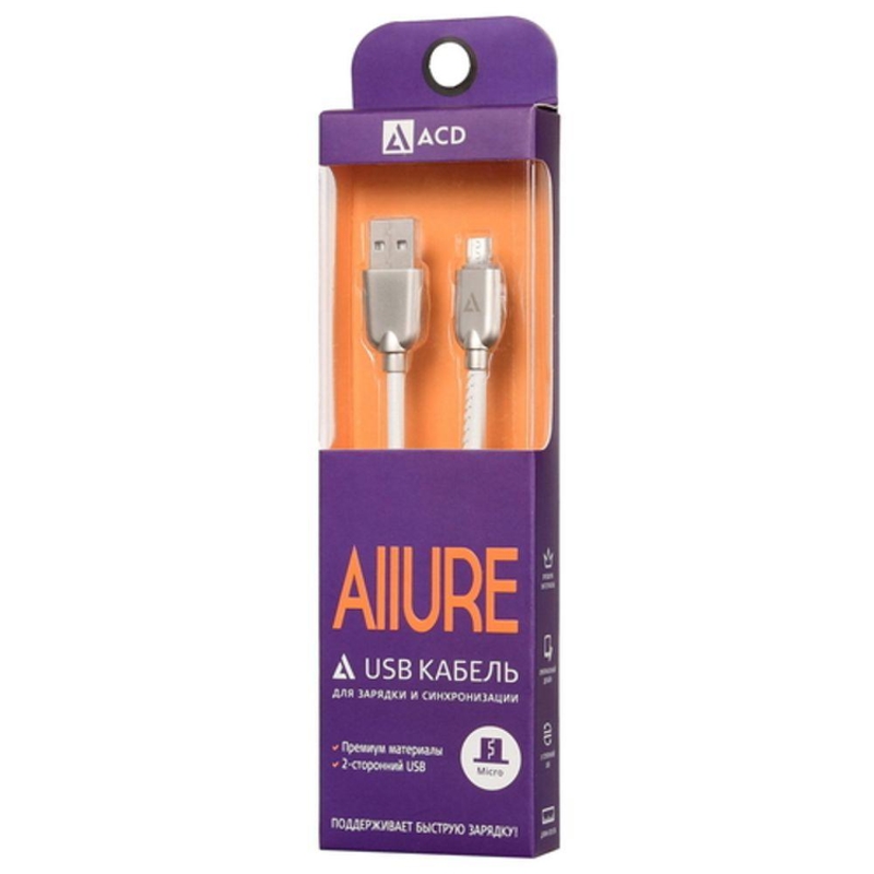 ACD Systems ACD-U926-M1W