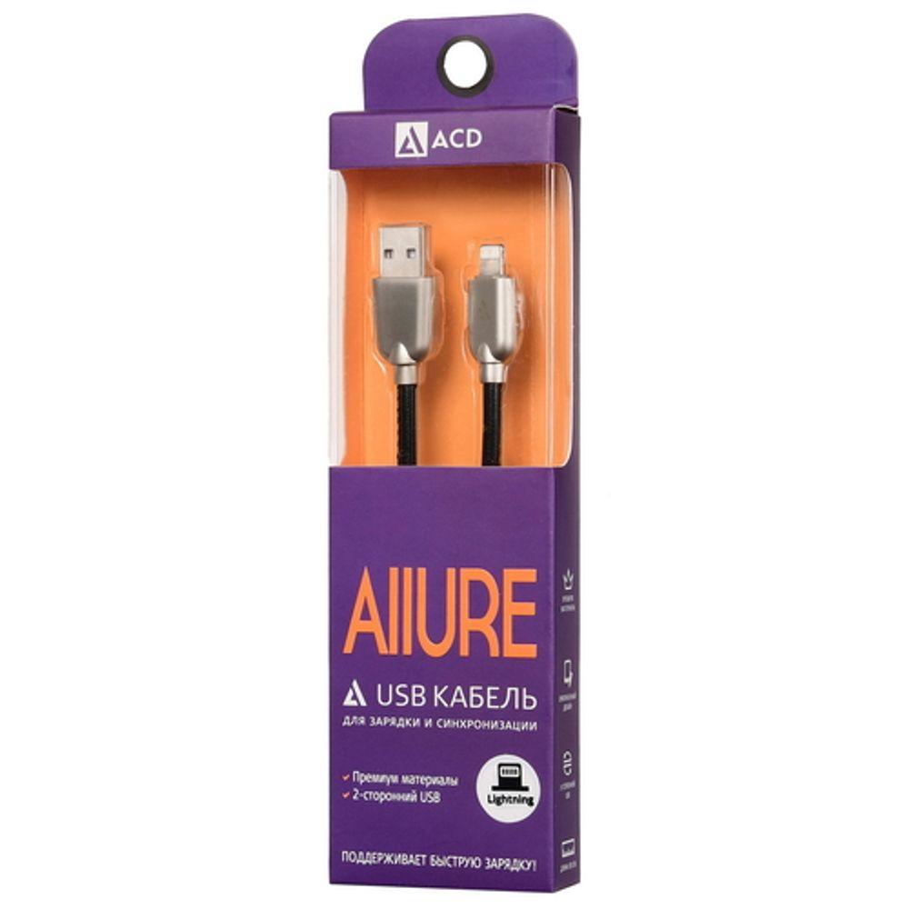 ACD Systems ACD-U926-P5B