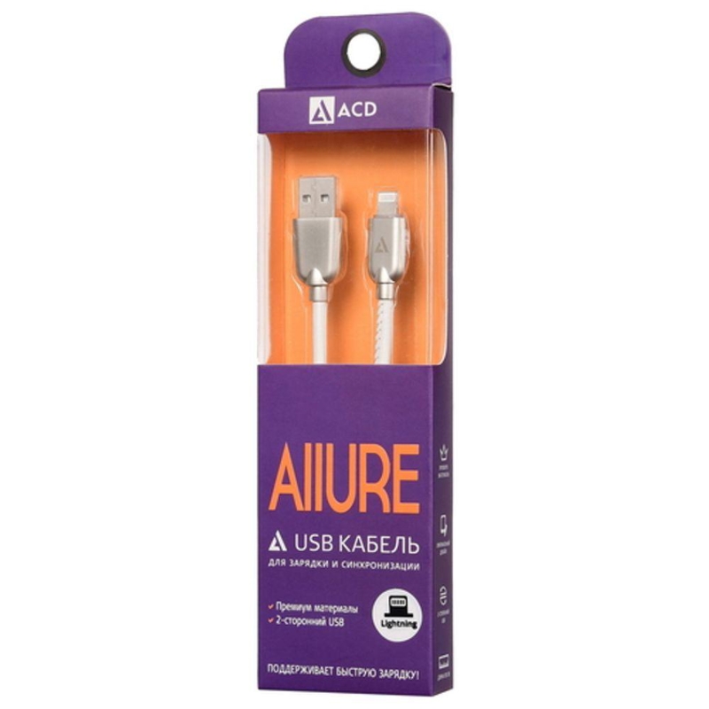 ACD Systems ACD-U926-P5W