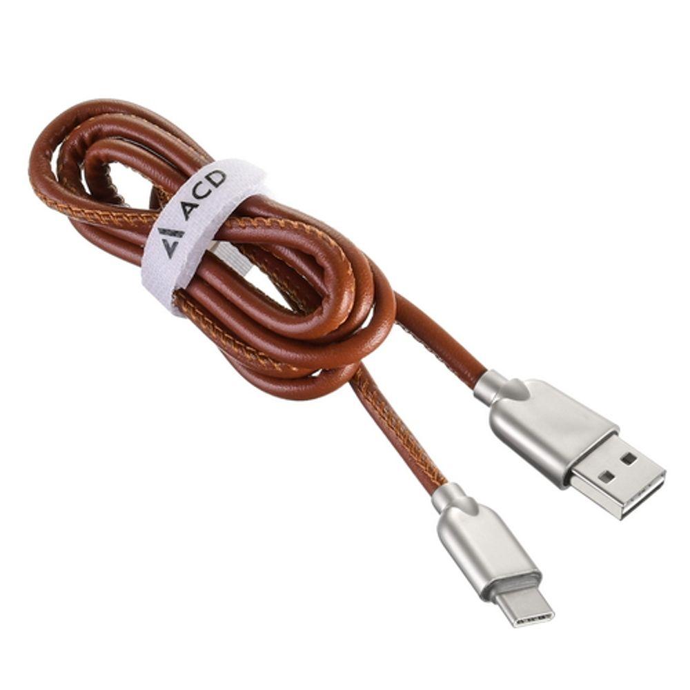 ACD Systems ACD-U926-C2N