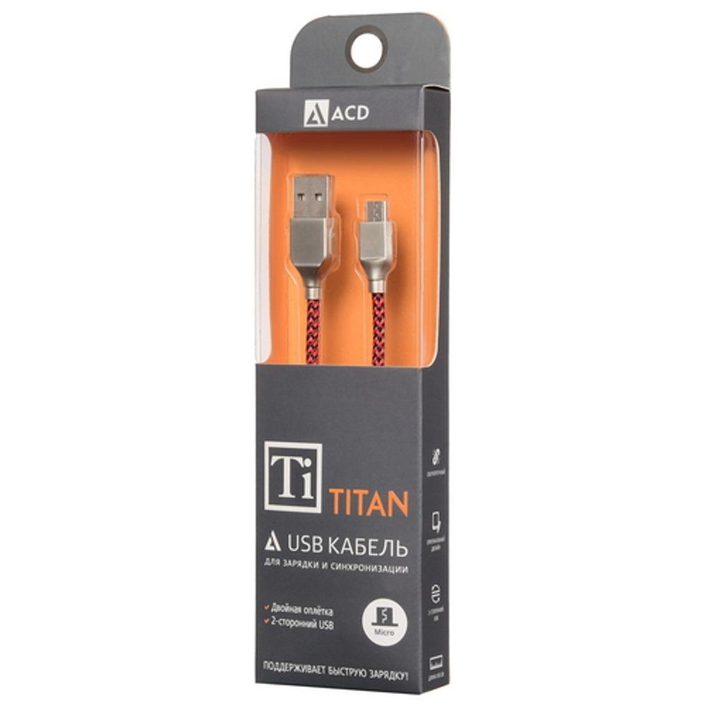 ACD Systems ACD-U927-M1R