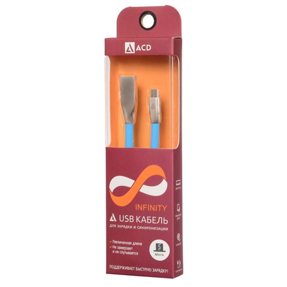 ACD Systems ACD-U922-M1L