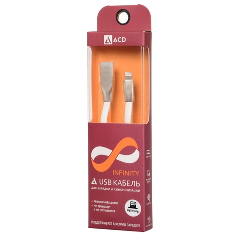 ACD Systems ACD-U922-P5W