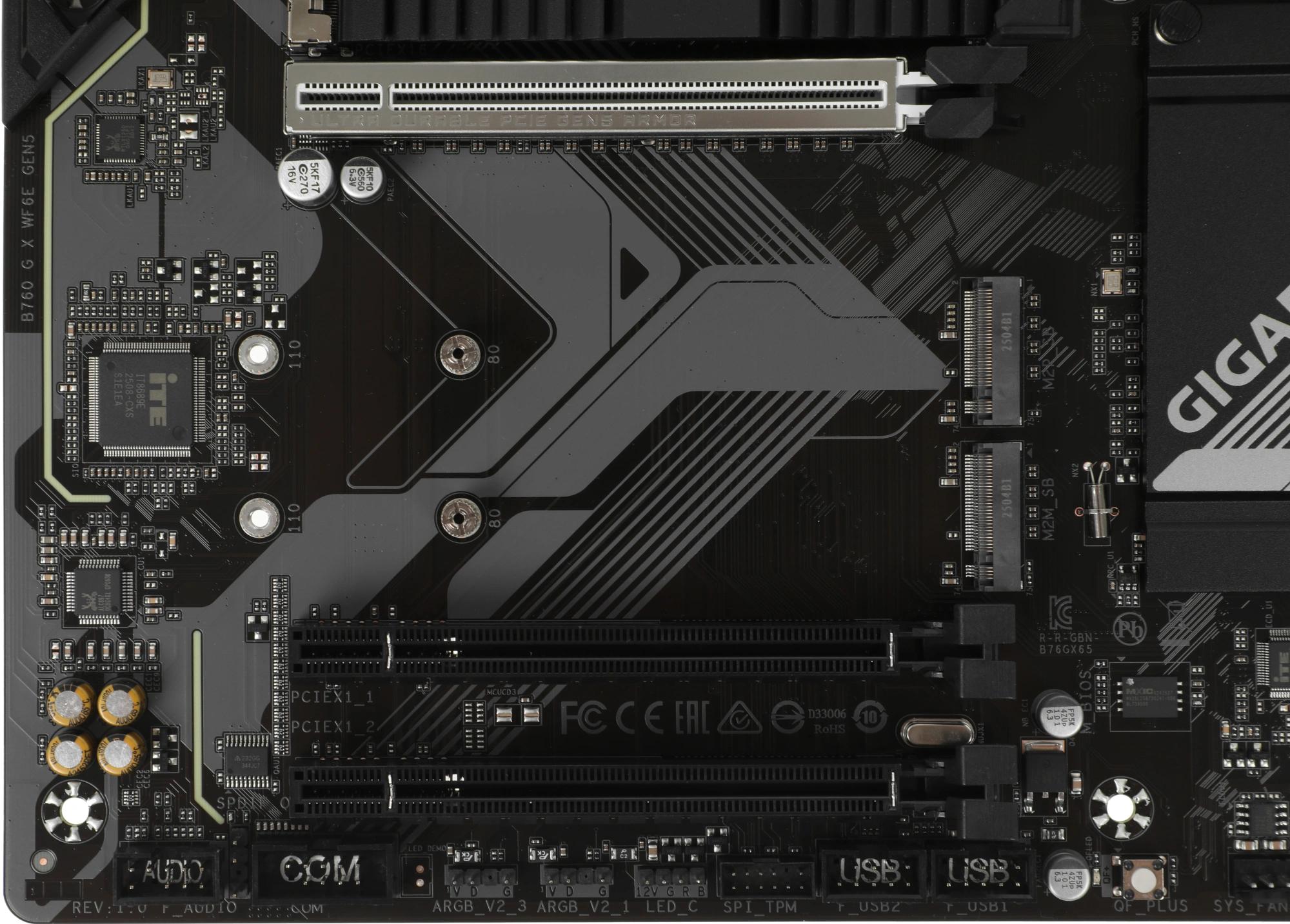 Gigabyte B760 G X WF6E GEN5