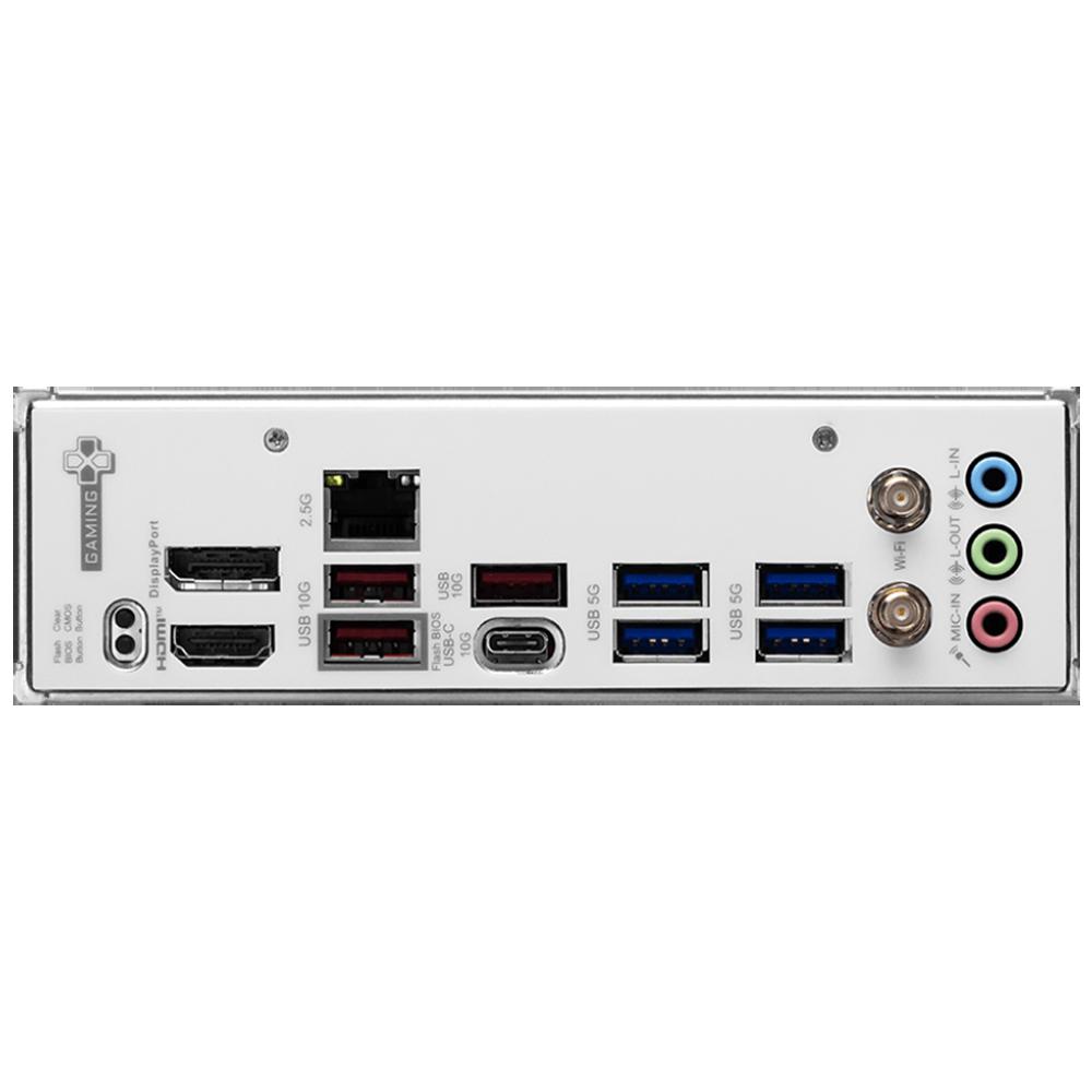 MSI B850M GAMING PLUS WIFI6E