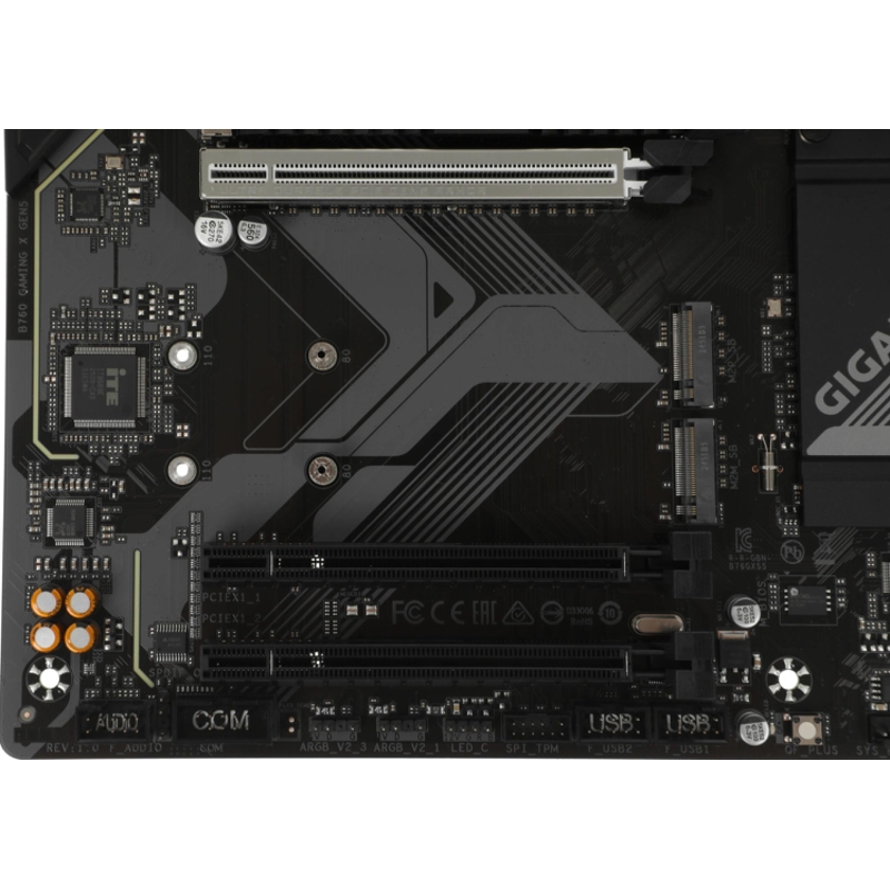 Gigabyte B760 GAMING X GEN5