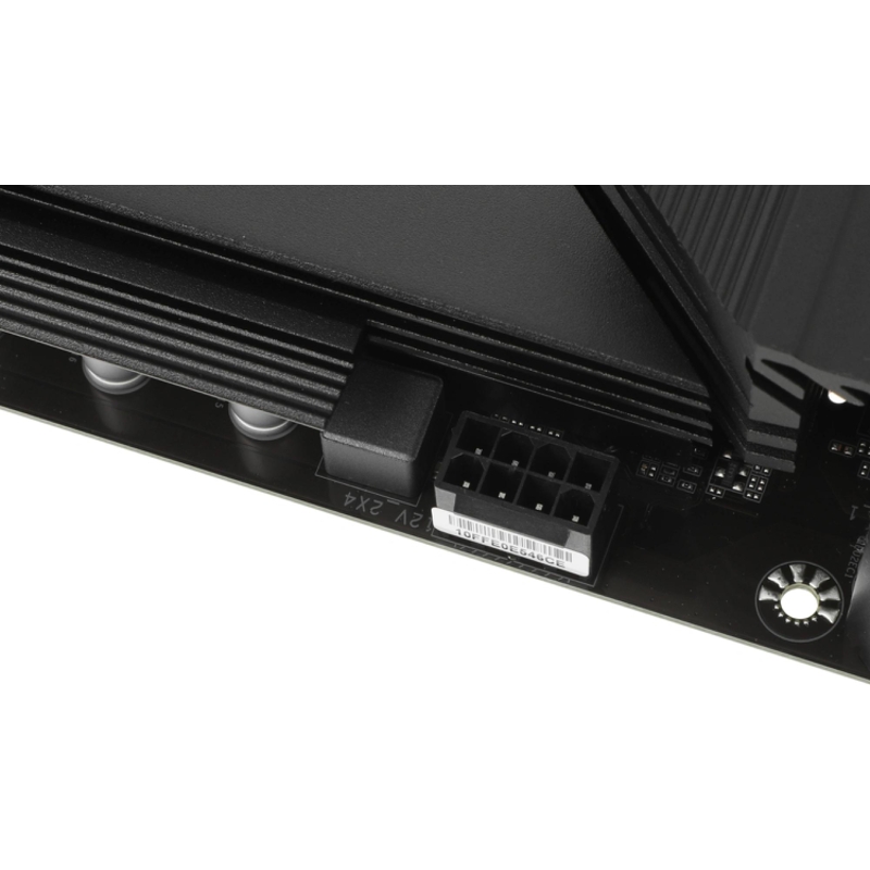 Gigabyte B760 GAMING X GEN5