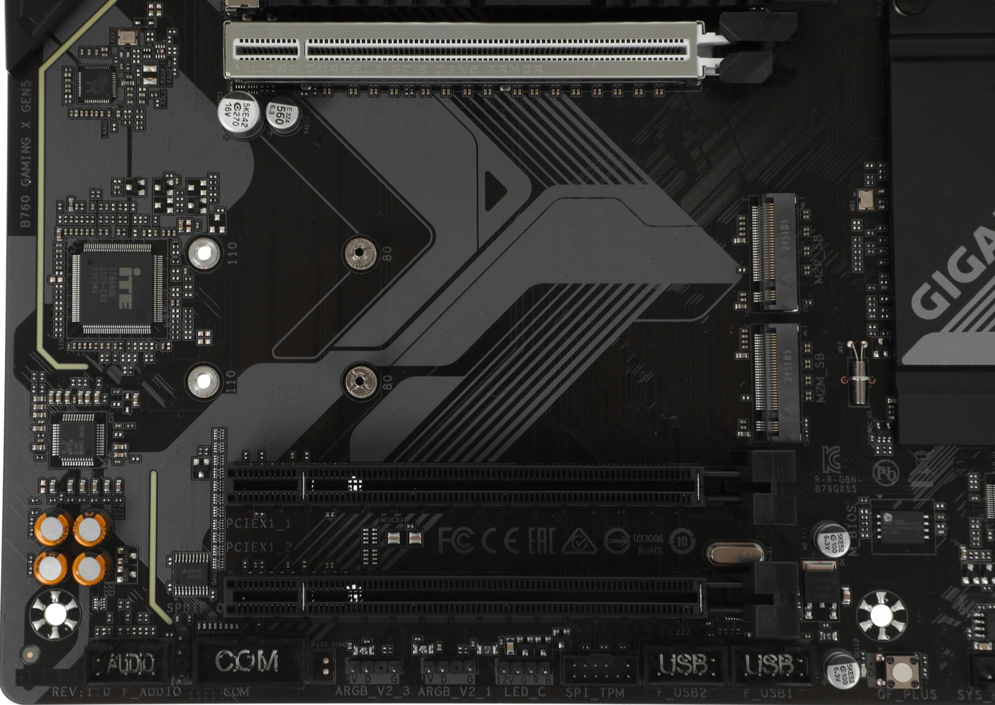 Gigabyte B760 GAMING X GEN5