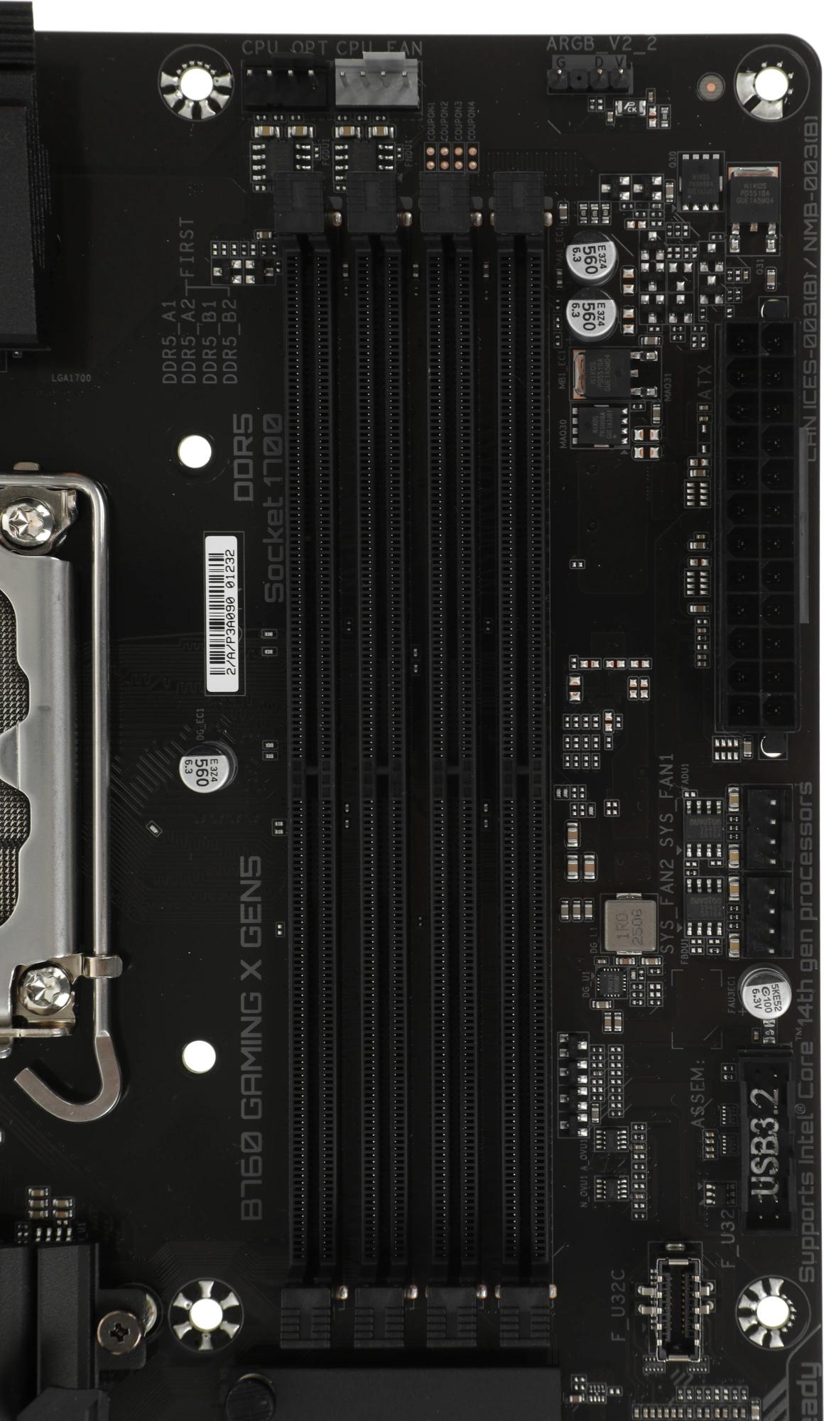 Gigabyte B760 GAMING X GEN5