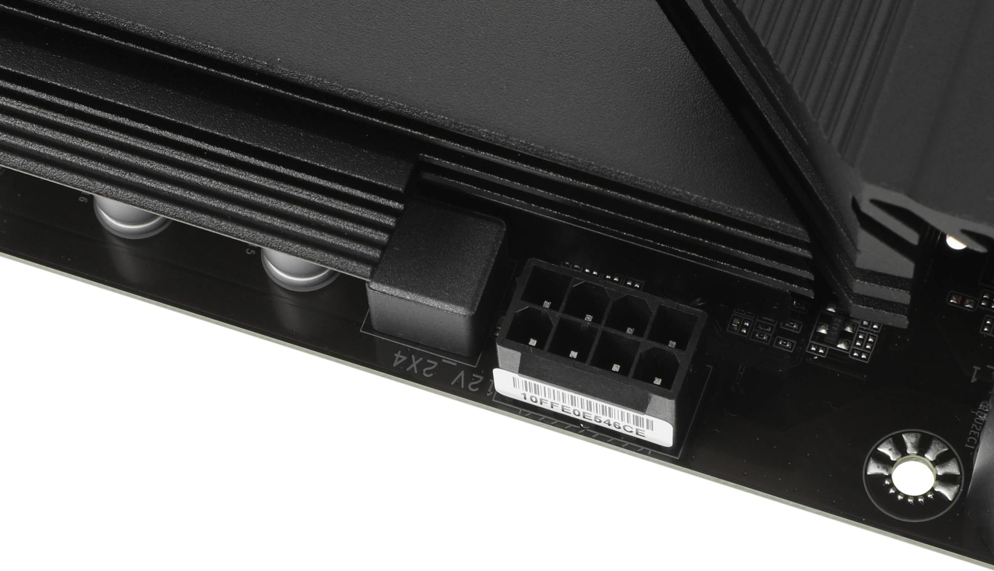 Gigabyte B760 GAMING X GEN5