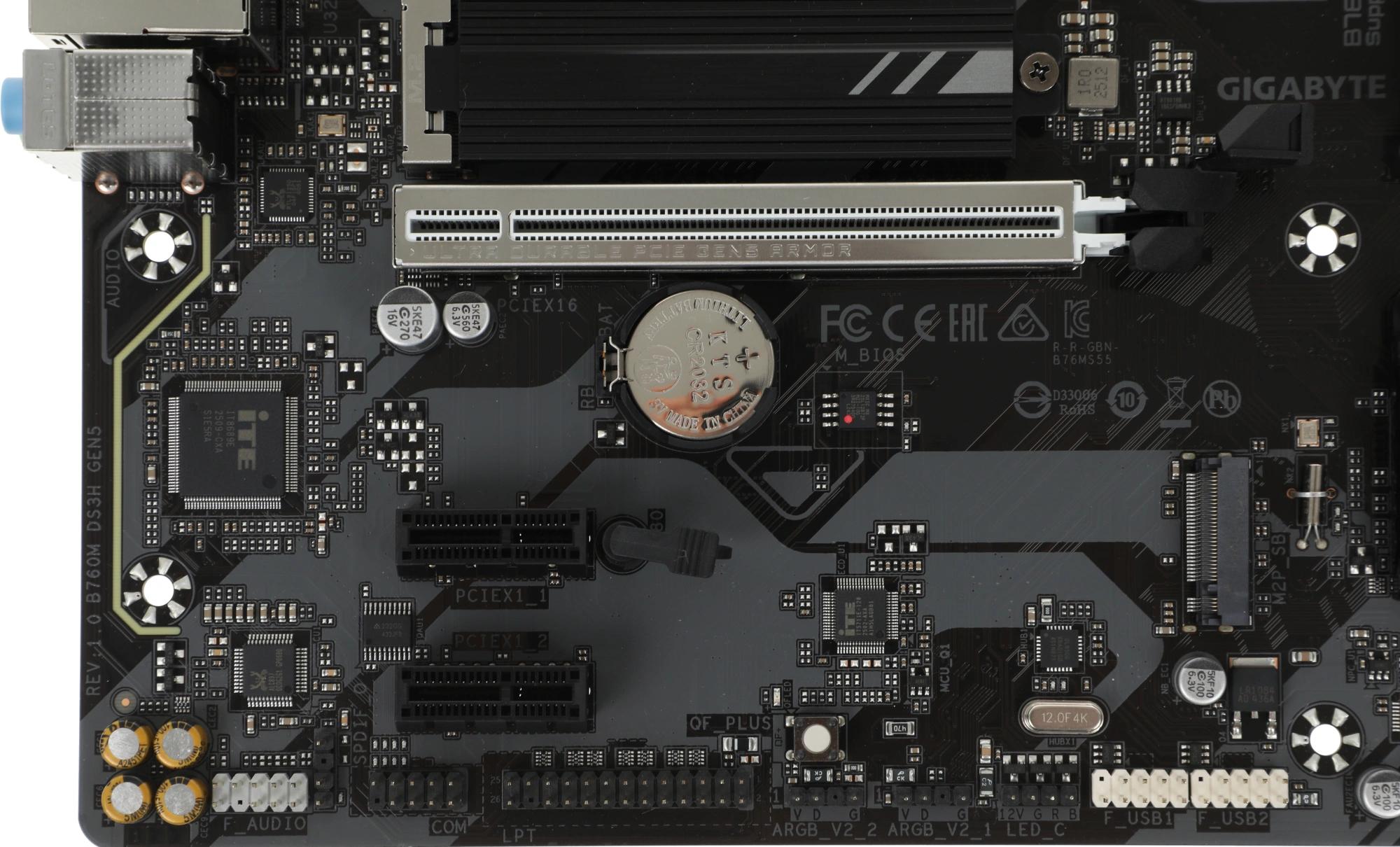 Материнская плата Gigabyte B760M DS3H GEN5