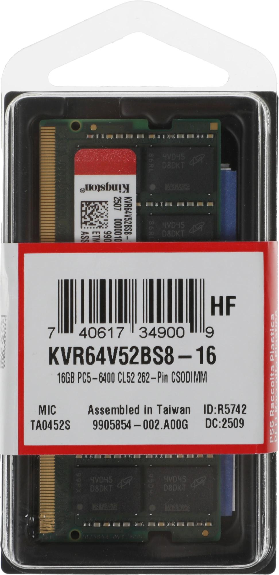 Kingston KVR64V52BS8-16