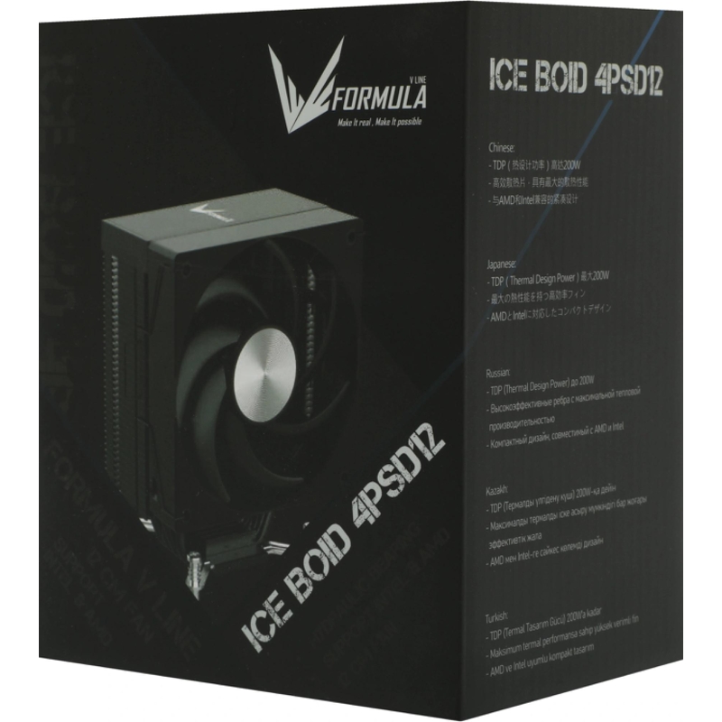 Formula ICE BOID 4PSD12