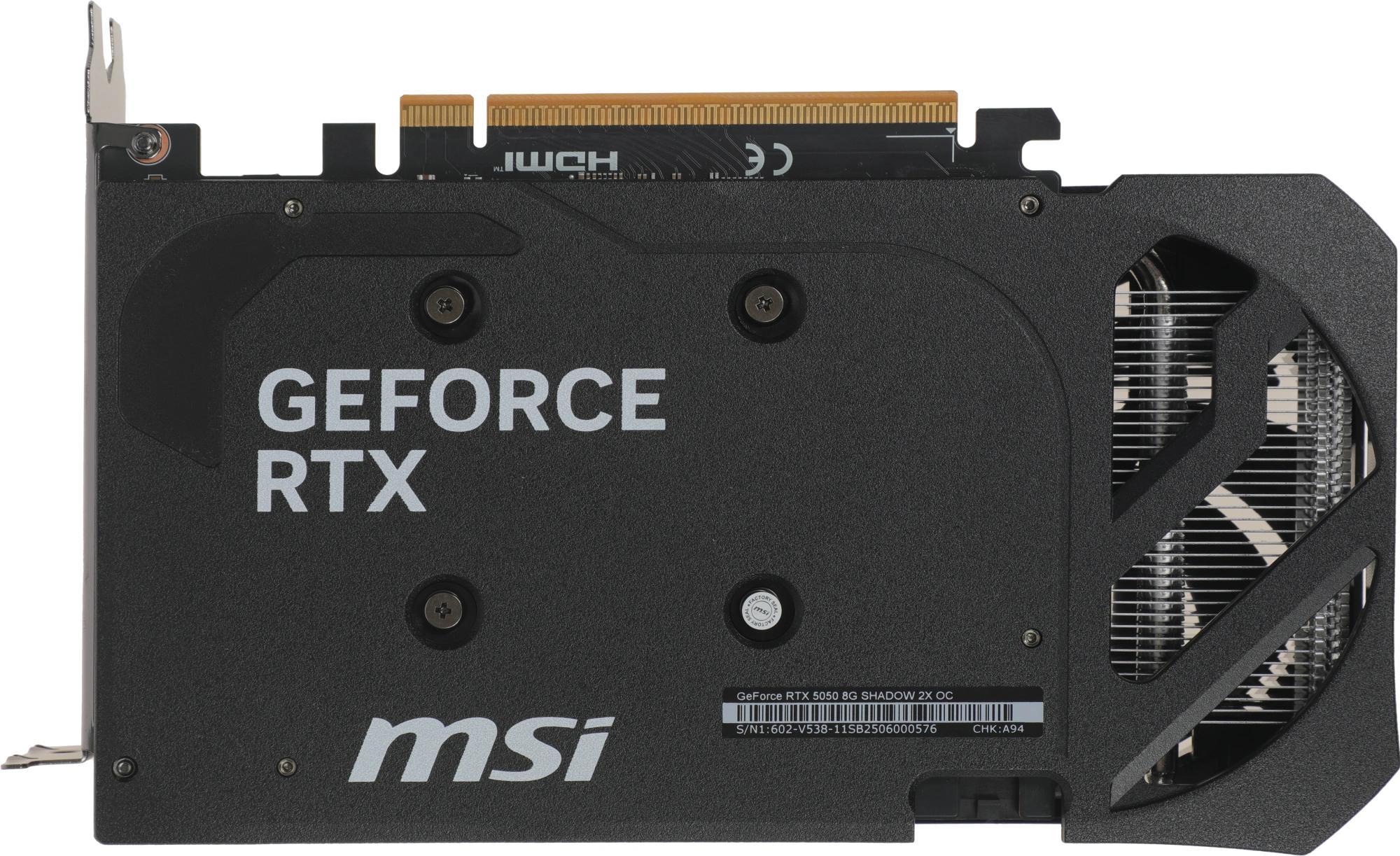 MSI RTX 5050 8G SHADOW 2X OC