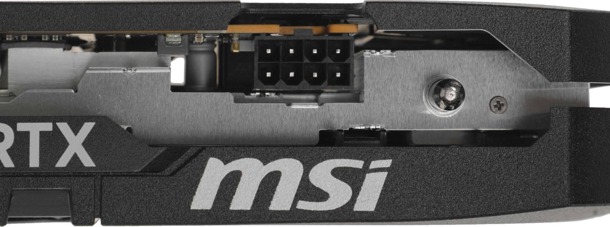 MSI RTX 5050 8G SHADOW 2X OC