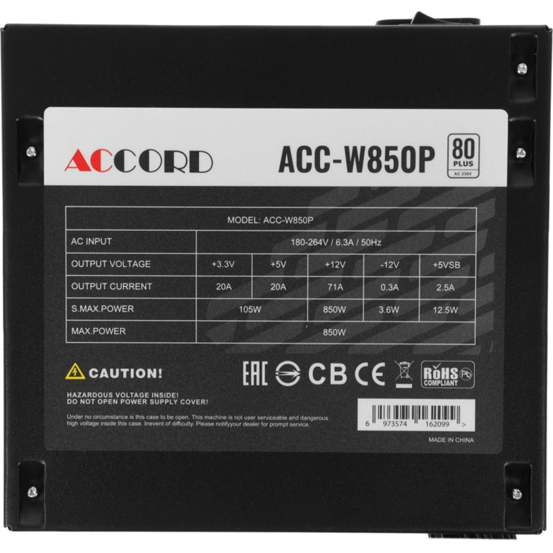 Accord ACC-W850P