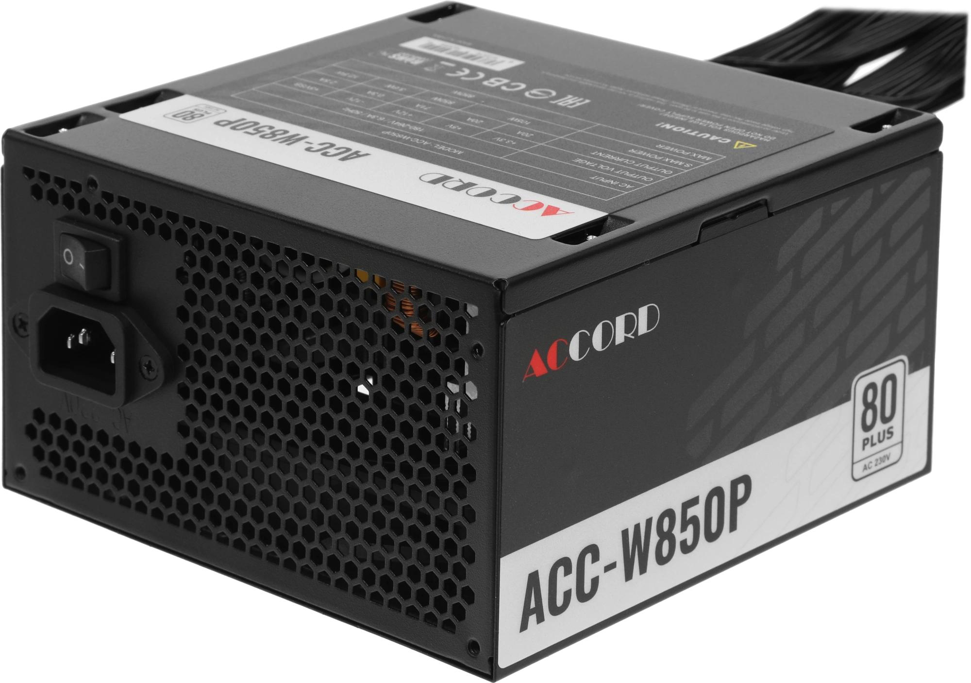 Accord ACC-W850P