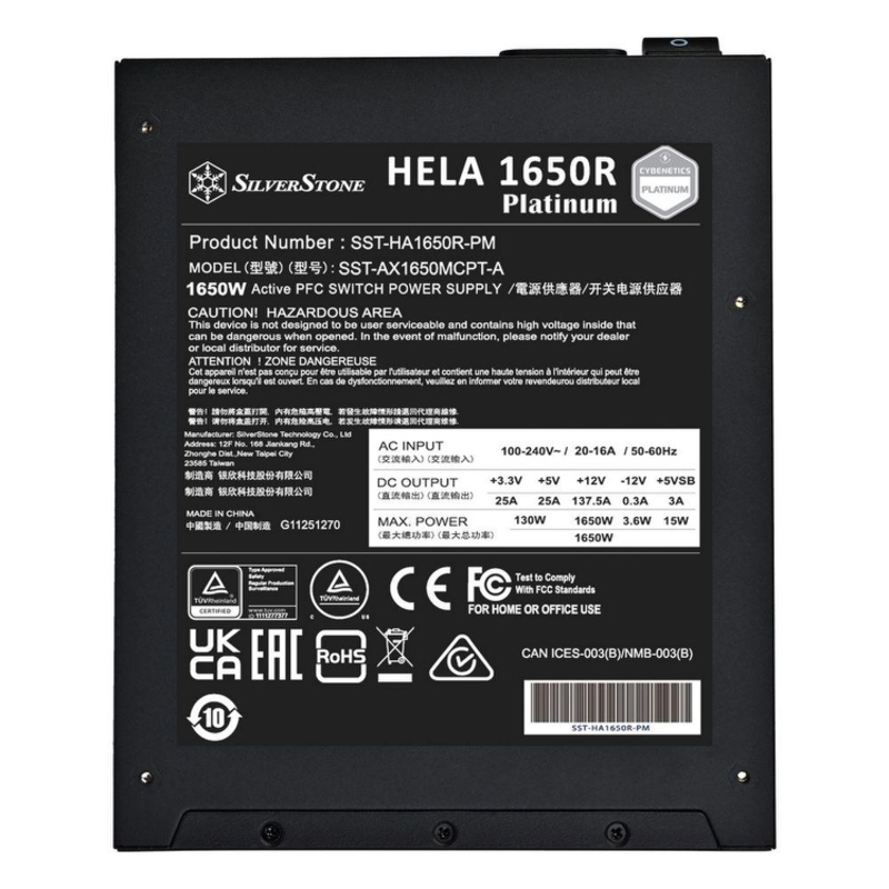 SilverStone G540HA165R0M220