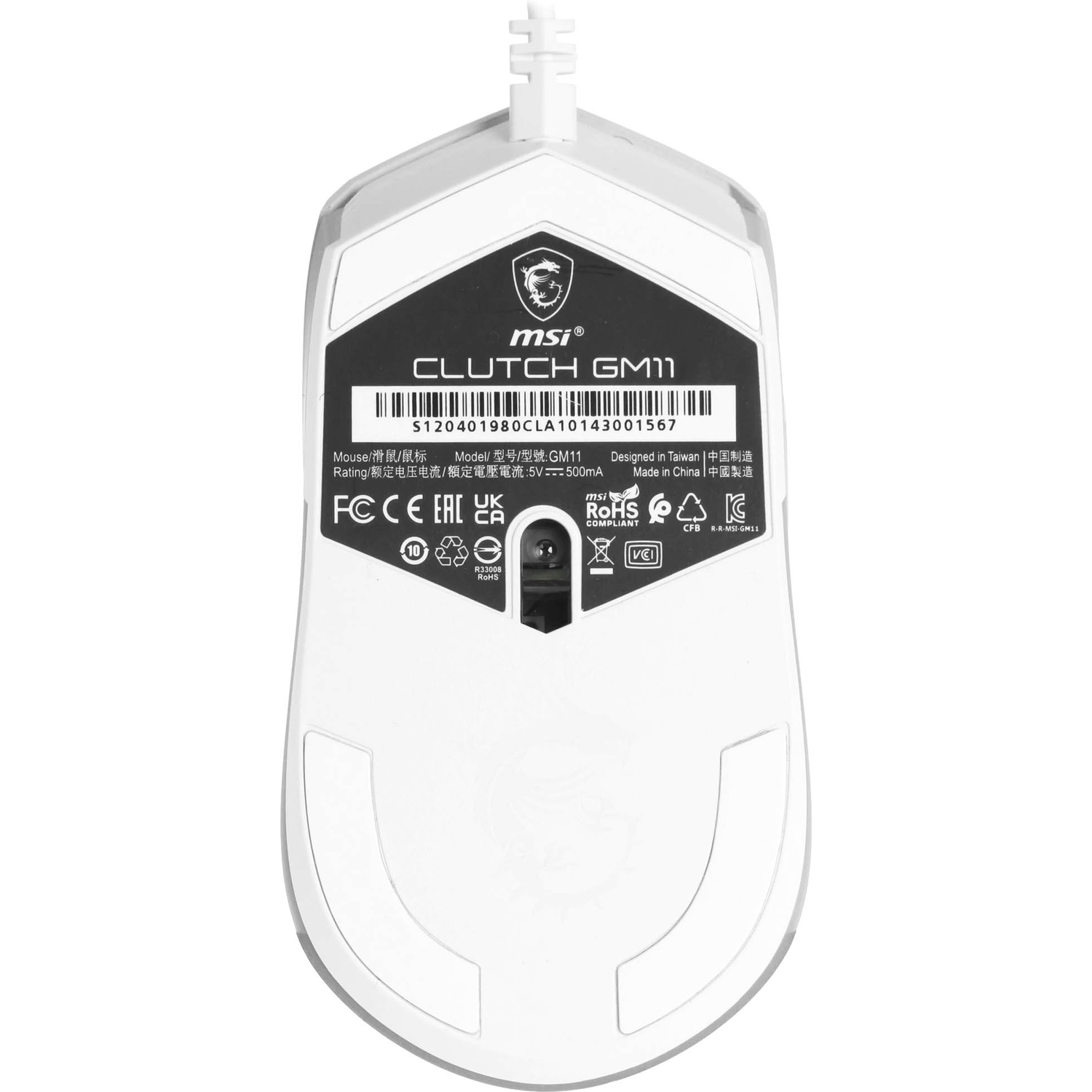 MSI Clutch GM11 (S12-0401980-CLA)